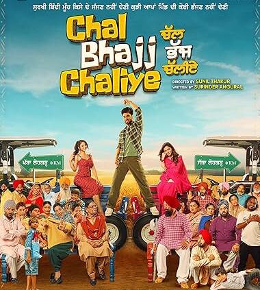 Chal Bhajj Chaliye 2024 Chal Bhajj Chaliye 2024 Punjabi movie download